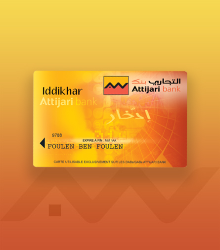 Carte Iddikhar Attijari bank 