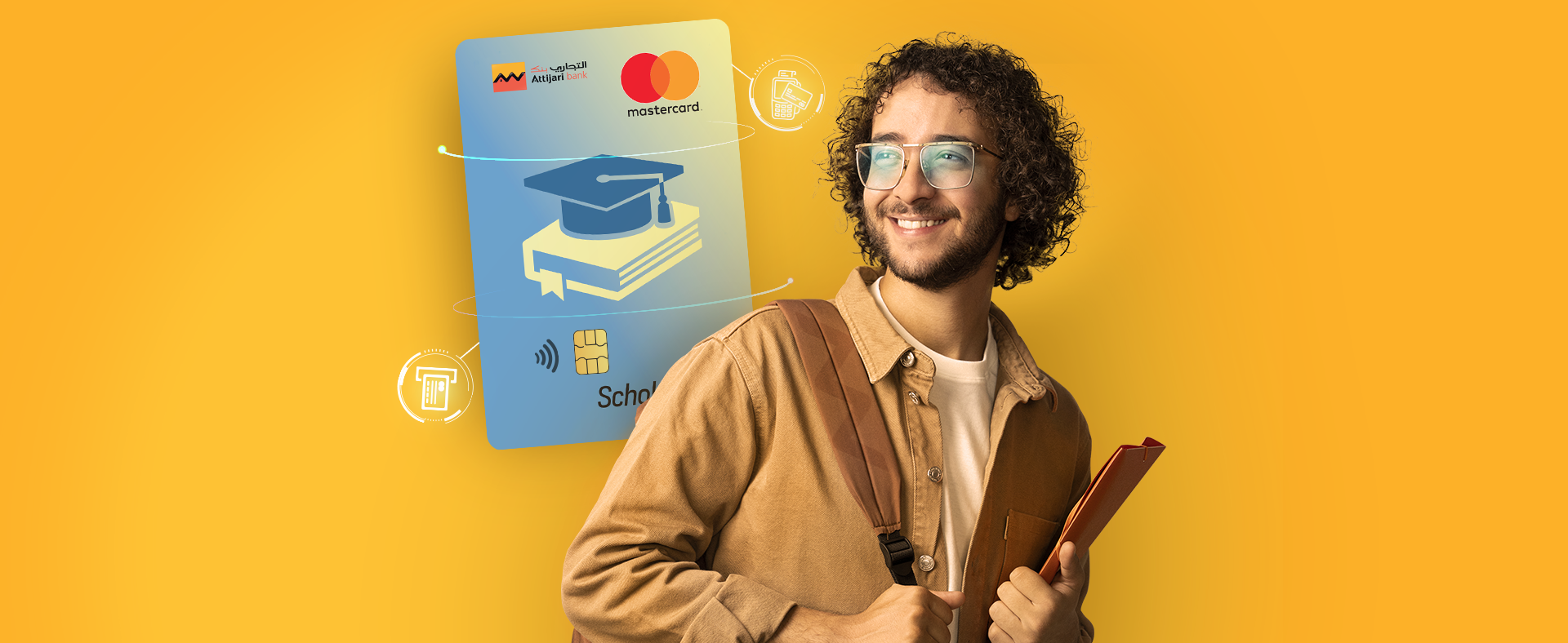 Offre Scholarship 