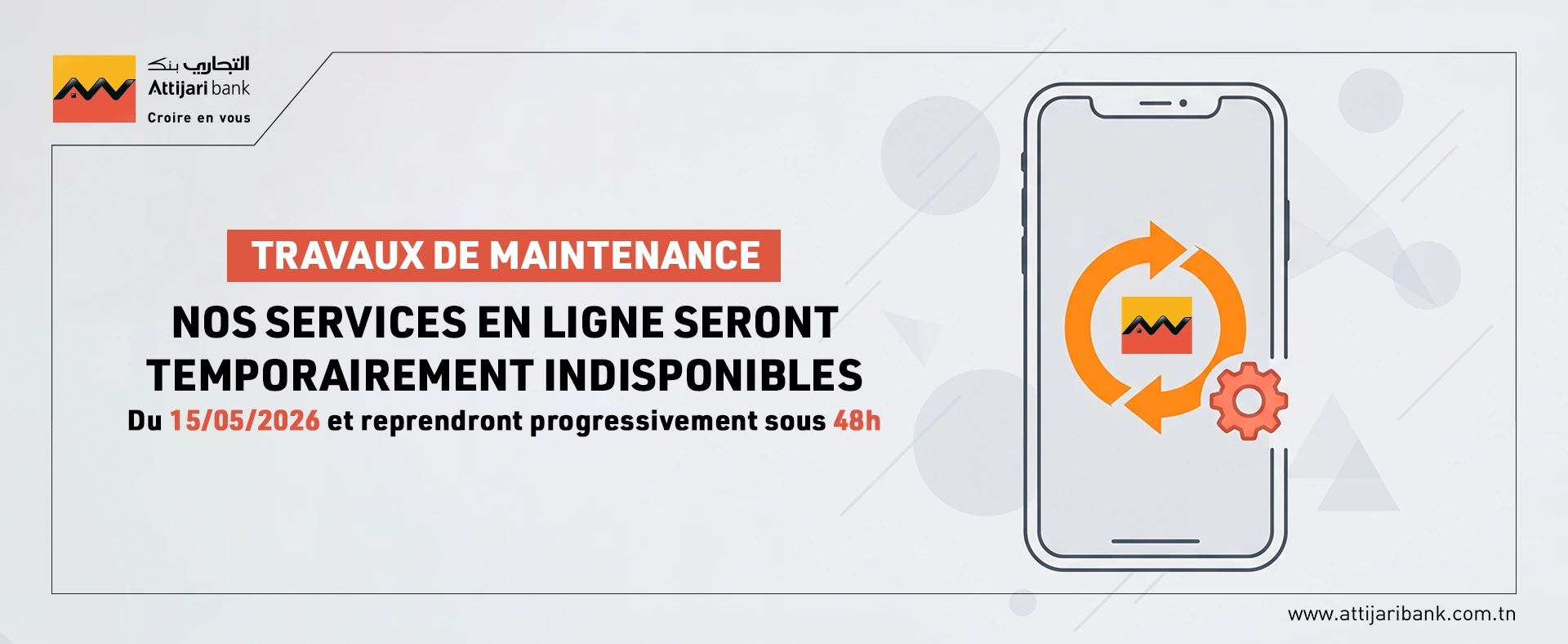 travaux de maintenance