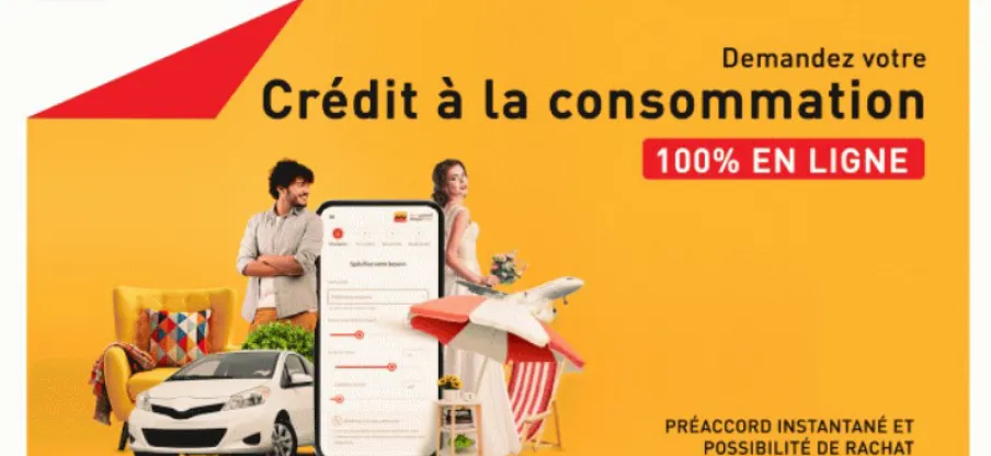 مسار جديد لقرض استهلاكي بنسبة 100 % عبر الانترنت