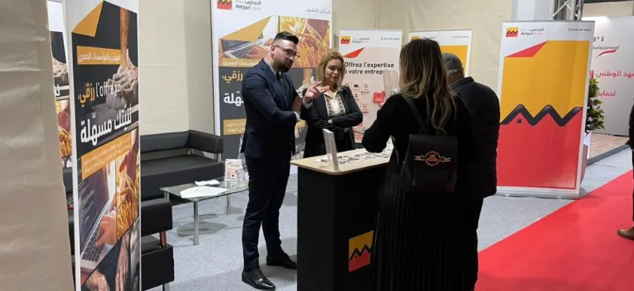Attijari bank participe au salon de la création artisanale