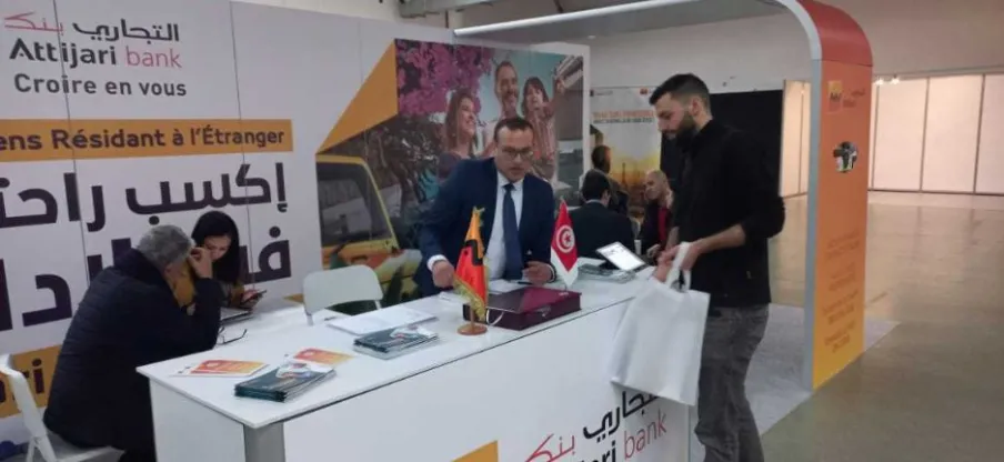 Maskan expo paris 2023