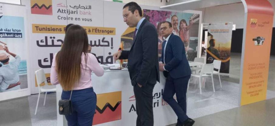 masken expo 2023