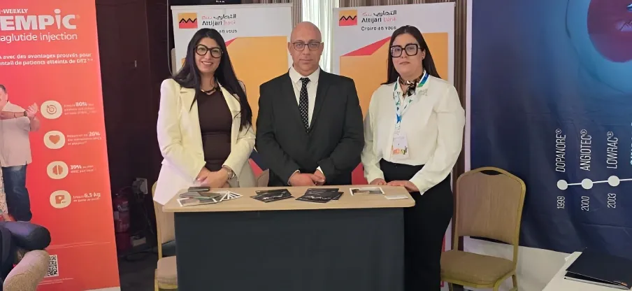 Attijari bank Tunisie présente au 13ème Congrès de l’AMCV 2026 ...