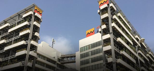 Attijari bank participe à la Promotion du Savoir