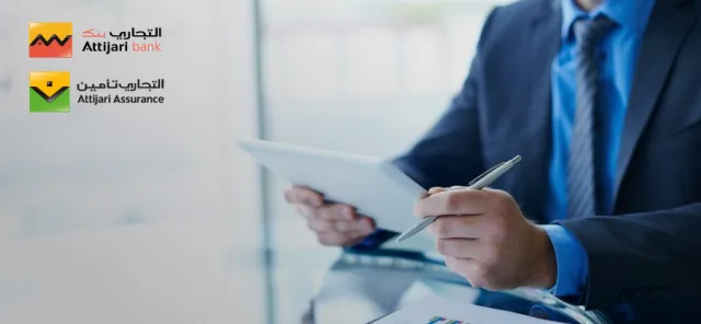 Information sur la contribution des assurés au Fonds de Garantie des Assurés