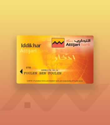 Carte Iddikhar Attijari bank