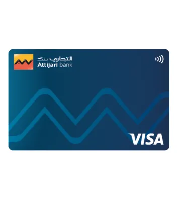 La carte Visa nationale