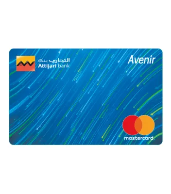 بطاقة الأجر+