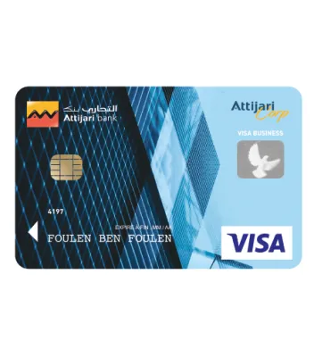 بطاقة كور الدولية