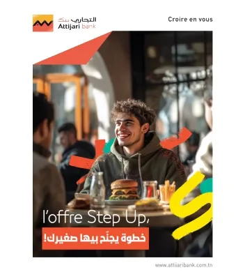 Offre Step Up