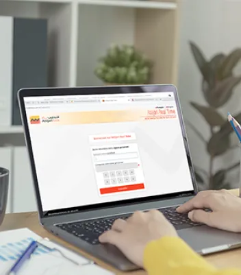 Attijari Real Time Premuim